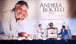 Taipei, 6. Mai, 2010,  photo Luca Rossetti for Almud Edizioni Musicali, all rights reserved