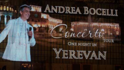 Yerevan, Armenia, 22.4.12, thanks to Karmen!